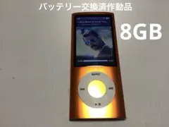 Item thumbnail for item c821925a-2e5a-4a39-b7c8-64301ac0d3c5