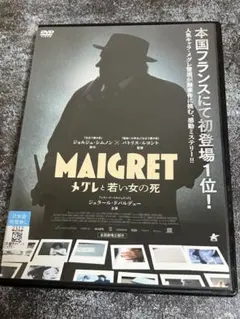 Item thumbnail for item c102f2f7-71fe-4628-ac5a-62741fbdfd81