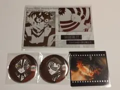 鬼滅の刃 無限城編 ダイニング 第1期 お楽しみくじ フィルム風クリアカード他