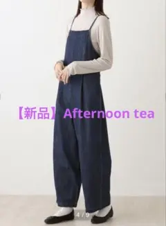 デニム