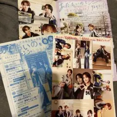 ベツコミ　5月号　千井野空翔　阿達慶　切り抜き