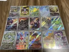 ポケモンカードAR・CHRまとめ売り（50枚）