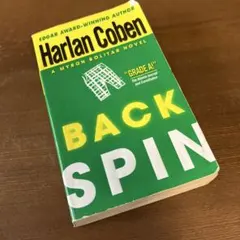 Harlan Coben Back Spin