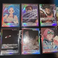 ワンピースカード　リーパラ　まとめ売り６枚セット
