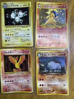 わるいドンファン ★ 拡張パック第4弾 闇、そして光へ…他