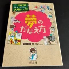 ももか様 リクエスト 3点 まとめ商品