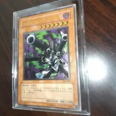 グ*ー様 美品　リボルバー・ドラゴン　レリーフ　アルティメット　遊戯王 2026年最新】リボルバー・ドラゴン アルティメットの人気アイテム