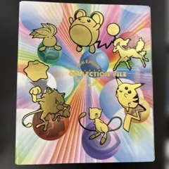 ポケモンカードコレクションファイル 旧裏エネルギー付き