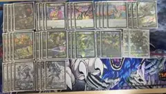 デュエルマスターズ 緑単ゲイルヴェスパー　引退