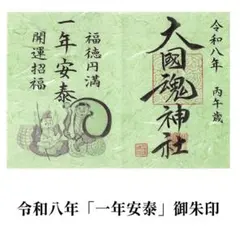 Item thumbnail for item f5c3d127-338c-4946-a263-3bd4bf24cb6d