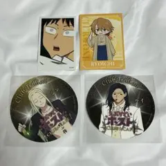 えぶりでいホスト えぶホス チェキ風カード コースター まとめ売り