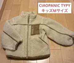 CIAOPANIC TYPY パイピングボアジャケットのサムネイル