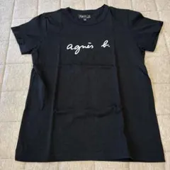 agnes b. ロゴTシャツ ブラック T2のサムネイル