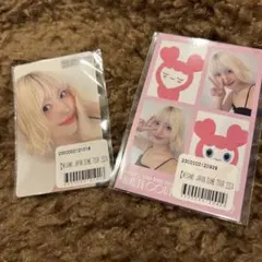 ami様 リクエスト 2点 まとめ商品