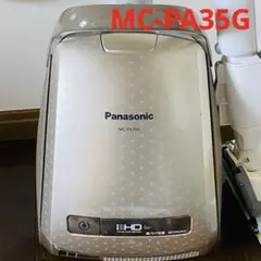 2026年最新】MC-PA330GXの人気アイテム - メルカリ