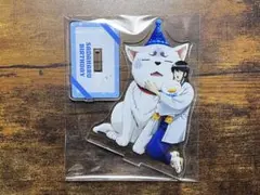 銀魂 定春バースデーアクスタ 桂小太郎 - メルカリ