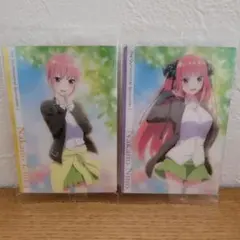 五等分の花嫁　カードセット　中野一花　中野二乃　ウエハース
