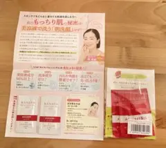 Item thumbnail for item a0423993-a30a-4907-89da-2ca0f06b4d3b