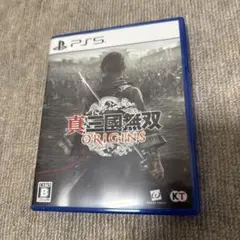 真・三國無双 ORIGINS PS5