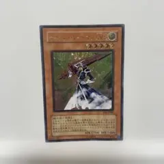 Item thumbnail for item 61cadf1c-244a-4257-9c16-964040ede335