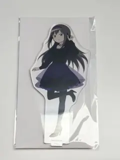 魔法少女まどか☆マギカ ～Girls Party～ アクリルスタンド 暁美ほむら