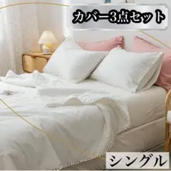 Item thumbnail for item f927fdd0-864e-4641-b636-0e5088dffa2e