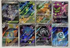 t*a様 ポケモンカードセット　まとめ売り