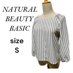 ナチュラルビューティーベーシック　ストライブシャツ　ブラウス　S　a14-64