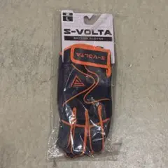 s-volta