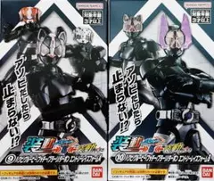 Item thumbnail for item e65c0db8-23f1-43e7-bdd8-a44a4865a60e