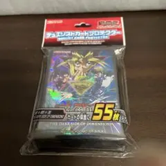 遊戯王 THE DARK SIDE OF DIMENSIONS スリーブ