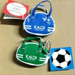 【KALDI レトロスポーツバッグ　チョコレート ブルー　グリーン2個セット】のサムネイル