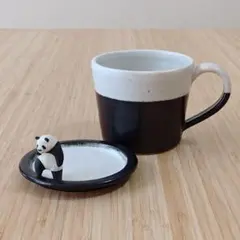 物思いにふける パンダ蓋付マグカップ 未使用に近い