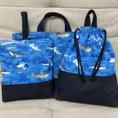 ハンドメイド 3点セット（レッスンバッグ ・上靴袋・体操服袋）※フックなし