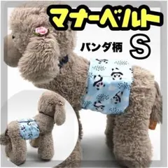 Item thumbnail for item 4aefc3fb-d1a9-4619-b3c3-2c423f613eed