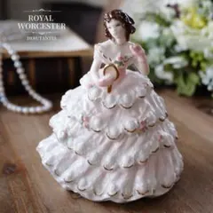 英国ロイヤルウースター Lady Caroline フィギュリン 限定品 - メルカリ