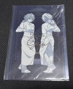 鬼滅の刃 モクテルバー コレクションロト 第2弾 クリアファイル 冨岡義勇