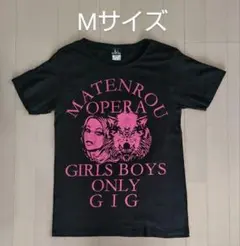 2026年最新】摩天楼オペラ tシャツの人気アイテム - メルカリ
