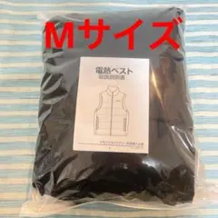 現品限り‼️ 電熱ベスト 黒　Mサイズ 防寒　冬 暖かい