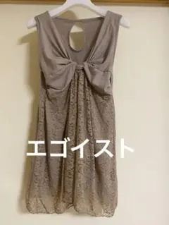 エゴイストEGOISTノースリーブペプラムトップス