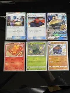 【6枚】カビゴンGX PROMO SM-Pプロモカード 001/SM-P