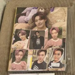 SEVENTEEN DICON Specialバージョン DINO セット