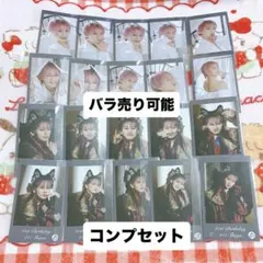 2026年最新】超特急 シューヤ 生写真の人気アイテム - メルカリ