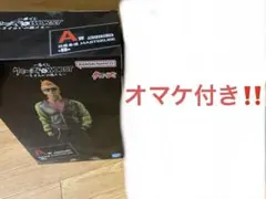 一番くじ クローズ&WORST A賞 坊屋春道 フィギュアオマケ付き