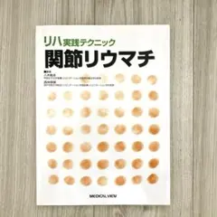 Item thumbnail for item 5ee87b5c-3aab-44cb-a924-782f53d6ae12