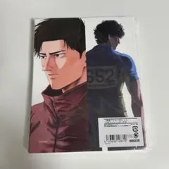 2026年最新】ひゃくえむ。の人気アイテム - メルカリ