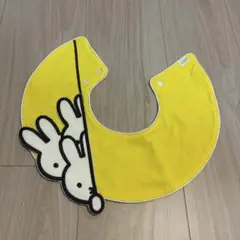 マールマール MARLMARL ミッフィー スタイ