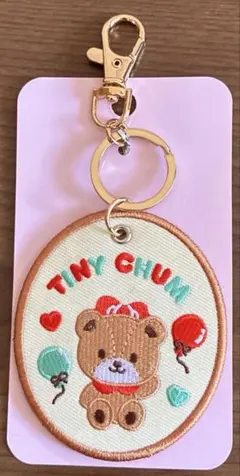 サンリオ・刺繍ワッペンキーホルダー（タイニーチャム）