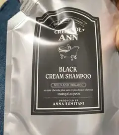 CREME DE ANN ブラッククリームシャンプー 2個セット - メルカリ