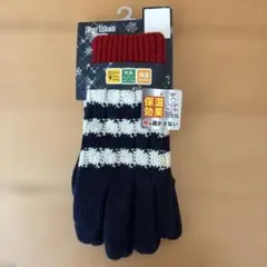 【新品】冬用ニット手袋